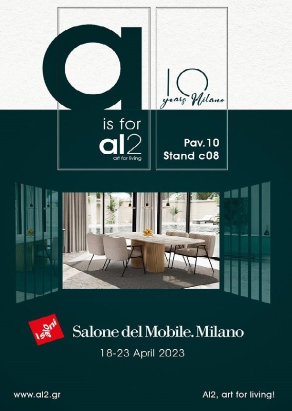aL2_Greece at Salone del Mobile_Milan-Rho 18-23 April 2023